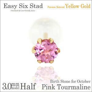 sNg} 10 a sAX Ўp CG[S[h ^6{ 3mm fB[X Y fourm NX}X Mtg Xmas Christmas j  bsO   a v[g P[X 