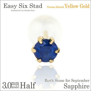 Tt@CA sAX 9 a Ўp  K10 CG[S[h 3mm ^6{ X^bhsAX ꗱWG[ fourm NX}X Xmas Christmas fB[X Y j  bsO  