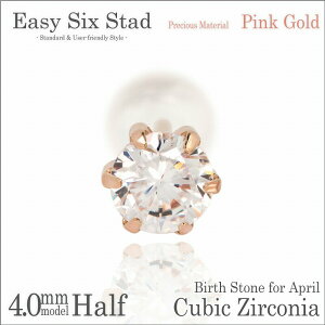 L[rbNWRjA sAX K10 sNS[h ^6{ Ўp 4mm 4 a fourm NX}X Mtg Xmas Christmas fB[X Y j  bsO   a v[g P