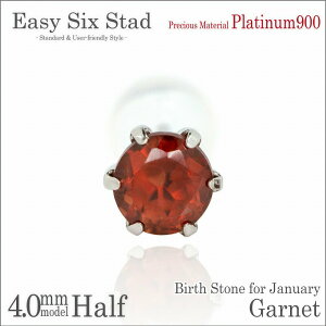 K[lbg sAX v`i 900 Pt900 Ўp ^6{ 4mm 1 a AM[ɗD fourm NX}X Mtg Xmas Christmas fB[X Y j  bsO   a v