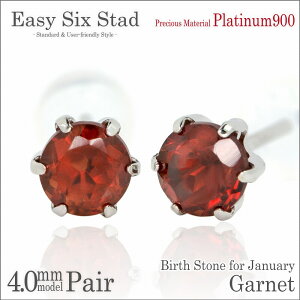 K[lbg sAX v`i 900 Pt900 p ^6{ 4mm 1 a AM[ɗD fourm NX}X Mtg Xmas Christmas fB[X Y j  bsO   a v