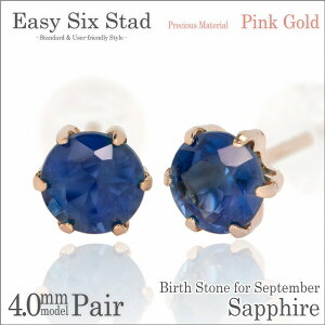 Tt@CA sAX 9 a p  K10 sNS[h 4mm ^6{ X^bhsAX ꗱWG[fourm NX}X Xmas Christmas fB[X Y j  bsO   