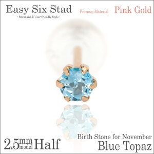 u[gp[Y sAX K10 sNS[h PG Ўp ^6{ 2.5mm 11 a AM[ɗD fourm NX}X Mtg Xmas Christmas fB[X Y j  bsO   