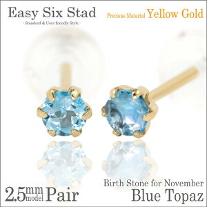 u[gp[Y sAX K10 CG[S[h YG p ^6{ 2.5mm 11 a AM[ɗD fourm NX}X Mtg Xmas Christmas fB[X Y j  bsO  