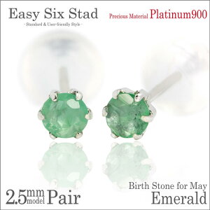 Gh sAX v`i 900 Pt900 p ^6{ 2.5mm 5 a AM[ɗD fourm NX}X Mtg Xmas Christmas fB[X Y j  bsO   a v