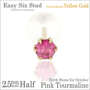 sNg} sAX K10 CG[S[h YG Ўp ^6{ 2.5mm 10 a AM[ɗD fourm NX}X Mtg Xmas Christmas fB[X Y j  bsO 