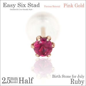 r[ sAX K10 sNS[h PG Ўp ^6{ 2.5mm 7 a AM[ɗD fourm NX}X Mtg Xmas Christmas fB[X Y j  bsO   a v