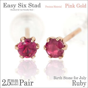 r[ sAX K10 sNS[h PG p ^6{ 2.5mm 7 a AM[ɗD fourm NX}X Mtg Xmas Christmas fB[X Y j  bsO   a v