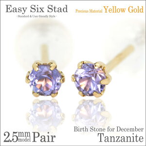 ^UiCg sAX K10 CG[S[h YG p ^6{ 2.5mm 12 a AM[ɗD fourm NX}X Mtg Xmas Christmas fB[X Y j  bsO   