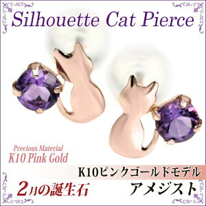 AWXg sAX L K10 sNS[h VGbgLbg lR L 2 a  AVXg fourm NX}X ̓ fB[X Y j  bsO   a v