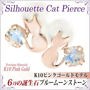 u[[Xg[ sAX K10 sNS[h L VGbgLbg lR L 6 a  fourm NX}X ̓ fB[X Y j  bsO   a v[