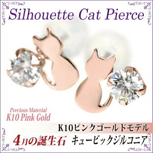 L[rbNWRjA sAX K10 sNS[h L VGbgLbg lR L 4 a  fourm NX}X ̓ fB[X Y j  bsO   a v