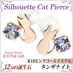 ^UiCg sAX K10 sNS[h L VGbgLbg lR L 12 a  fourm NX}X Mtg ̓ fB[X Y j  bsO   a v[