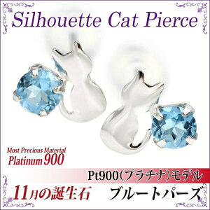 u[gp[Y sAX v`i 900 L Pt900 VGbgLbg lR L 11 a  AM[ɗD fourm NX}X ̓ fB[X Y j  bsO   