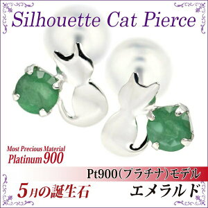 Gh sAX v`i 900 L Pt900 VGbgLbg lR L 5 a  AM[ɗD fourm NX}X ̓ fB[X Y j  bsO   a