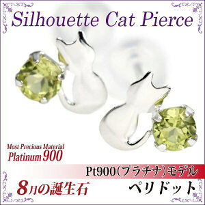 yhbg sAX v`i 900 L  VGbgLbg 8 a lR L Pt900 AM[ɗD fourm NX}X ̓ fB[X Y j  bsO   a