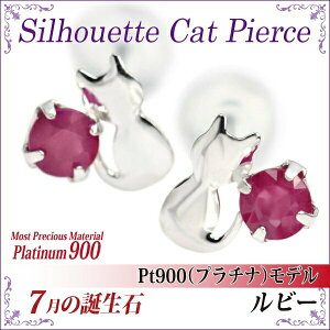 r[ sAX v`i 900 L VGbgLbg lR 7 a  Pt900 AM[ɗD fourm NX}X ̓ fB[X Y j  bsO   a v