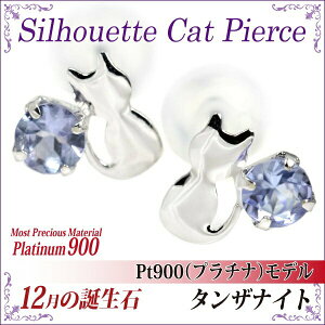 ^UiCg sAX v`i 900 L Pt900 VGbgLbg lR L 12 a  AM[ɗD fourm NX}X ̓ fB[X Y j  bsO   a