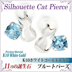 u[gp[Y sAX K10 zCgS[h L VGbgLbg lR L 11 a  fourm NX}X ̓ fB[X Y j  bsO   a v[