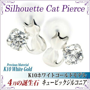 L[rbNWRjA sAX K10 zCgS[h L VGbgLbg lR L 4 a  fourm NX}X ̓ fB[X Y j  bsO   a v