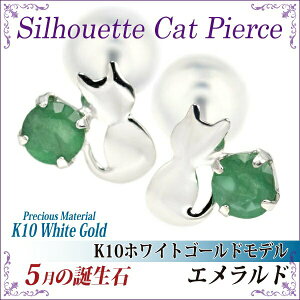 Gh sAX K10 zCgS[h L VGbgLbg lR L 5 a  fourm NX}X Mtg ̓ fB[X Y j  bsO   a v[