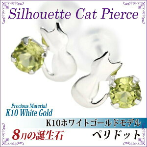 yhbg sAX K10 zCgS[h L fB[X  VGbgLbg yA 8 a fourm NX}X Mtg ̓Y j  bsO   a v[