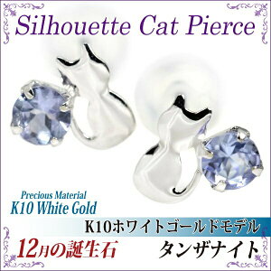 ^UiCg sAX K10 zCgS[h L VGbgLbg lR L 12 a  fourm NX}X ̓ fB[X Y j  bsO   a v[g 