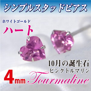 10 a sAX sNg} p K10zCgS[h4mmn[g ԃX^bh 4mm 10K  Vv 2 Y fB[X zCgf[ Ԃ   v[g Mt