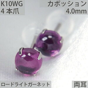 [hCgK[lbg sAX K10 zCgS[h 4mm J{V p 1 a  X^bh 10K fourm NX}X ̓ fB[X Y j  bsO   a