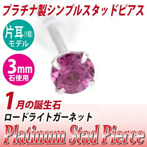 K[lbg sAX v`i 900 Pt900 Ўp 3mm [hCg1 a  X^bh  AM[ɗD fourm NX}X ̓ fB[X Y j  bsO 