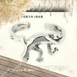 gD O gD[ O Vo[ 925 gJQ঒ C  U[h wp g[ O ̎w w O {4TCYt[  fB[X Y t[TCYfourm 