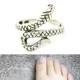 トゥ リング トゥー リング シルバー 925 スネークモチーフ 蛇 足指用 トー リング 足の指輪 足指 リング 基本3号サイズフリー 送料無料 へび ヘビ フリーサイズ fourm クリスマス Xmas Christmas レディース メンズ 男性 女性 ラッピング 包装 袋 誕生日 プレゼント ケース