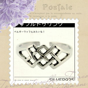 gD O gD[ O Vo[ 925 bt͗l wp g[ O ̎w w O {4TCYt[ sL[ O  t[TCYfourm NX}X Xmas Christmas f