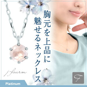 [YNH[c v`i 900 Pt900 lbNX 10 a 4mm rLjX^C y_ggbv ꗱWG[ AM[ɗD fourm NX}X ̓ fB[X Y j  b