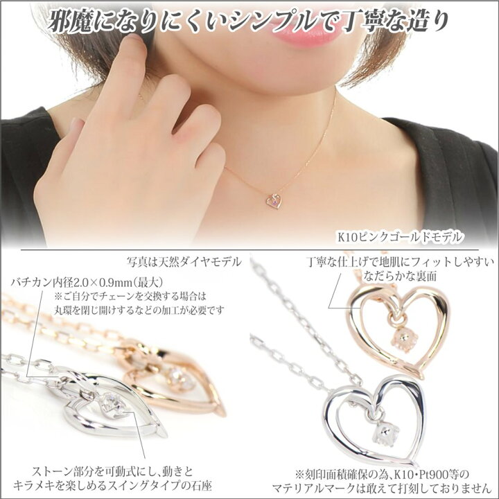 楽天市場】アメジスト ピンクゴールド ネックレス K10PG 天然 オープン  