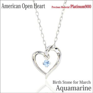 ANA} v`i Pt900 Pt900 VR lbNX I[vn[g AJX^C y_ggbv 1 a AM[ɗD fourm NX}X ̓ fB[X Y j 