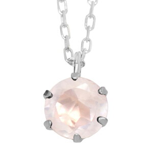 [YNH[c v`i 900 Pt900 lbNX 10 a 5mm rLjX^C y_ggbv ꗱWG[ AM[ɗD fourm NX}X ̓ fB[X Y j  b