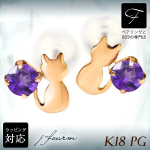 AWXg sAX K18 18 18K PG sNS[h L VGbgLbg lR 2 a   fourm NX}X zCgf[ Mtg ̓ fB[X Y j  bsO 