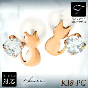 ANA} sAX K18 18 18K PG sNS[h L VGbgLbg lR 3 a   fourm NX}X zCgf[ Mtg ̓ fB[X Y j  bs