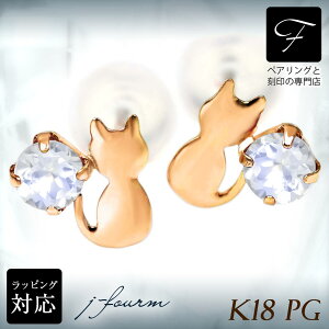 [Xg[ sAX K18 18 18K PG sNS[h L VGbgLbg lR 6 a   fourm NX}X zCgf[ Mtg ̓ fB[X Y j  bs