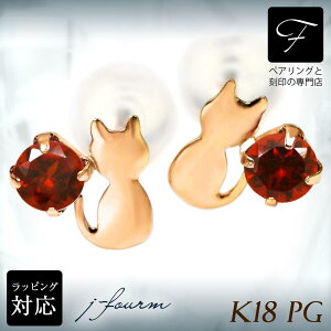 K[lbg sAX K18 18 18K PG sNS[h L VGbgLbg lR 1 a   fourm NX}X zCgf[ Mtg ̓ fB[X Y j  bsO 