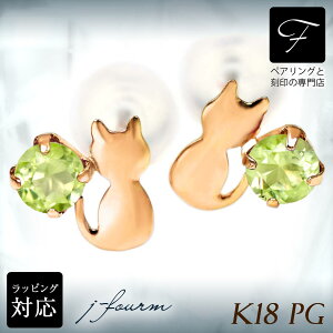 yhbg sAX K18 18 18K PG sNS[h L VGbgLbg lR 8 a   fourm NX}X zCgf[ Mtg ̓ fB[X Y j  bsO 