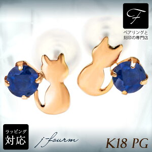 Tt@CA sAX K18 18 18K PG sNS[h L VGbgLbg lR 9 a   fourm NX}X zCgf[ Mtg ̓ fB[X Y j  bsO 