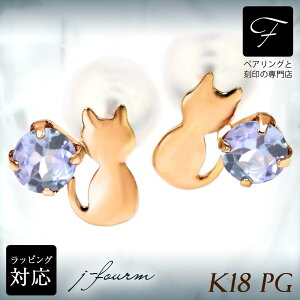 ^UiCg sAX K18 18 18K PG sNS[h L VGbgLbg lR 12 a   fourm NX}X zCgf[ Mtg ̓ fB[X Y j  bs