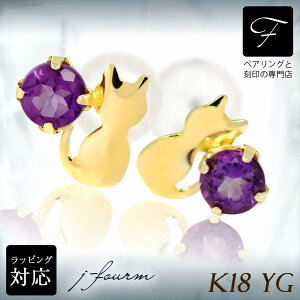 AWXg sAX K18 18 18K YG CG[S[h L VGbgLbg lR 2 a   fourm NX}X zCgf[ Mtg ̓ fB[X Y j  bs