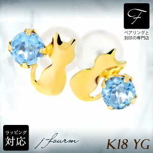 u[gp[Y sAX K18 18 18K YG CG[S[h L VGbgLbg lR 11 a   fourm NX}X zCgf[ Mtg ̓ fB[X Y j  b