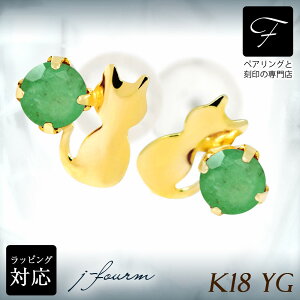 Gh sAX K18 18 18K YG CG[S[h L VGbgLbg lR 5 a   fourm NX}X zCgf[ Mtg ̓ fB[X Y j  bs