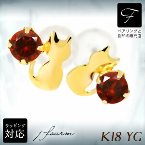 K[lbg sAX K18 18 18K YG CG[S[h L VGbgLbg lR 1 a   fourm NX}X zCgf[ Mtg ̓ fB[X Y j  bs