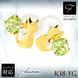 yhbg sAX K18 18 18K YG CG[S[h L VGbgLbg lR 8 a   fourm NX}X zCgf[ Mtg ̓ fB[X Y j  bs