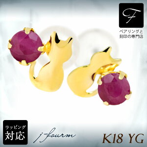 r[ sAX K18 18 18K YG CG[S[h L VGbgLbg lR 7 a   fourm NX}X zCgf[ Mtg ̓ fB[X Y j  bsO 